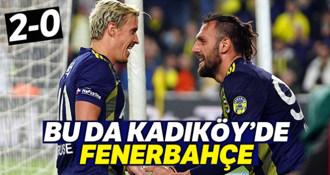 Fenerbahçe 2 - 0 M. Başakşehir Maç Özeti ve Golleri İzle| FB Başakşehir Kaç Kaç Bitti