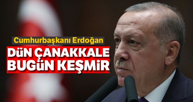 Cumhurbaşkanı Erdoğan: 'Türkiye-Pakistan kardeşliği, tarihi olayların pekiştirdiği hakiki bir kardeşliktir'