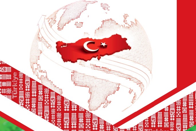 2025 yılı programı 'Resmi'leşti!