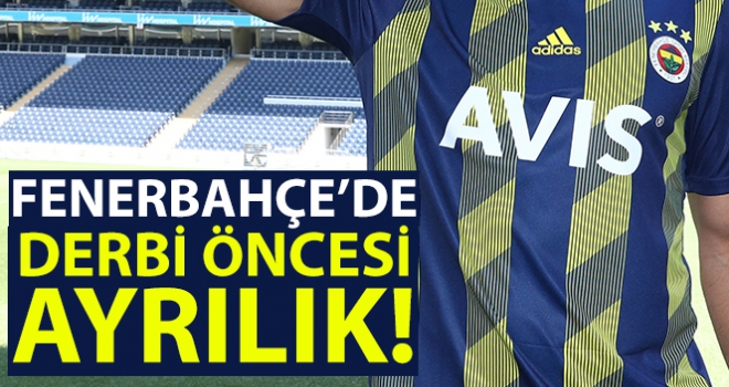 Fenerbahçe'de Adil Rami ile yollar ayrıldı