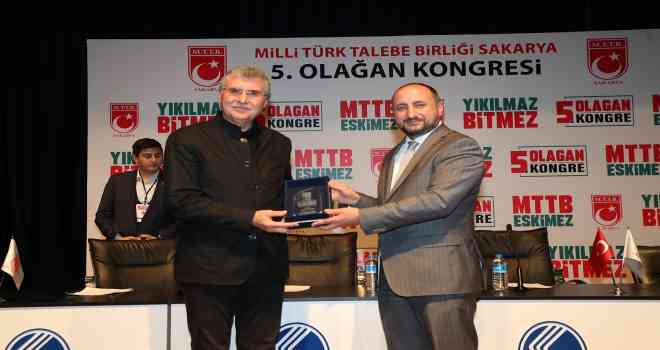 Başkan Yüce, MTTB Sakarya’nın toplantısına katıldı