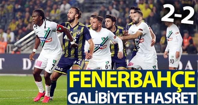 Fenerbahçe 2 - 2 Denizlispor Maç Özeti ve Golleri İzle| FB Denizlispor Kaç Kaç Bitti