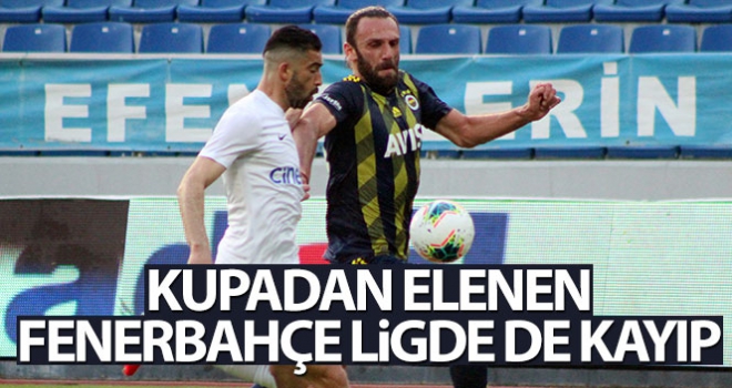 Kasımpaşa 2-0 Fenerbahçe Maçı Özeti ve Golleri İzle | Kasımpaşa Fenerbahçe Maçı kaç kaç bitti