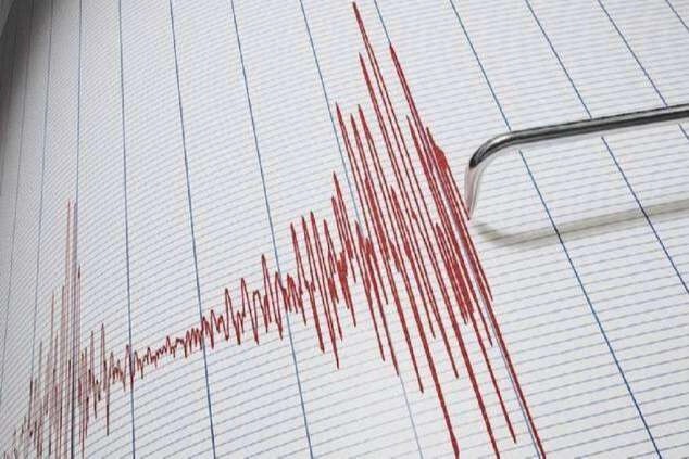 Bitlis'te 4,3 büyüklüğünde deprem!