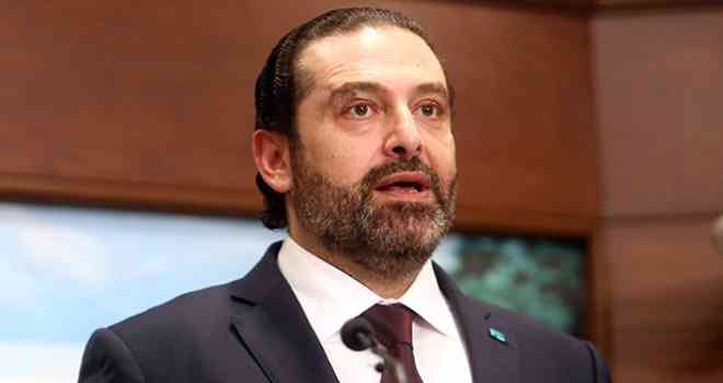 Lübnan Başbakanı Saad Hariri istifasını açıkladı