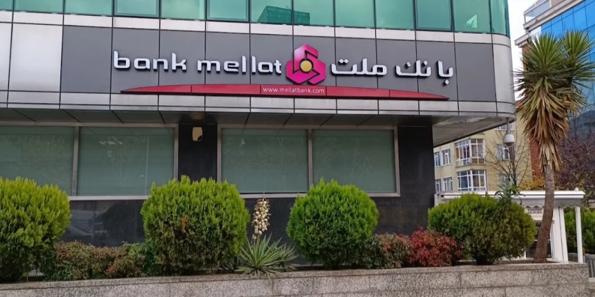 BDDK’dan Bank Mellat kararı
